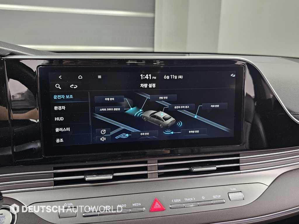 HYUNDAI Grandeur 2023 Gris - Importación desde Corea - HF Imports Iquique - Foto 19