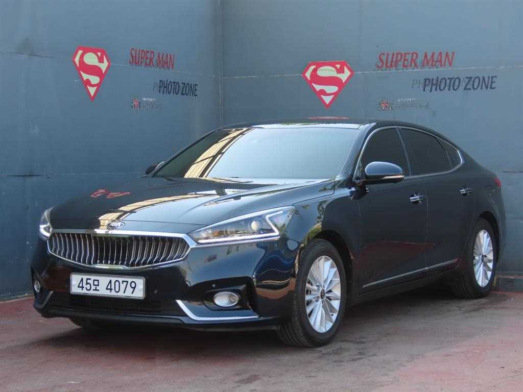 KIA K7 2016 Azul - Importación desde Corea - HF Imports Iquique - Foto 1