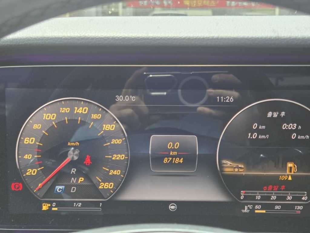 Mercedes Benz E class - Vista 7