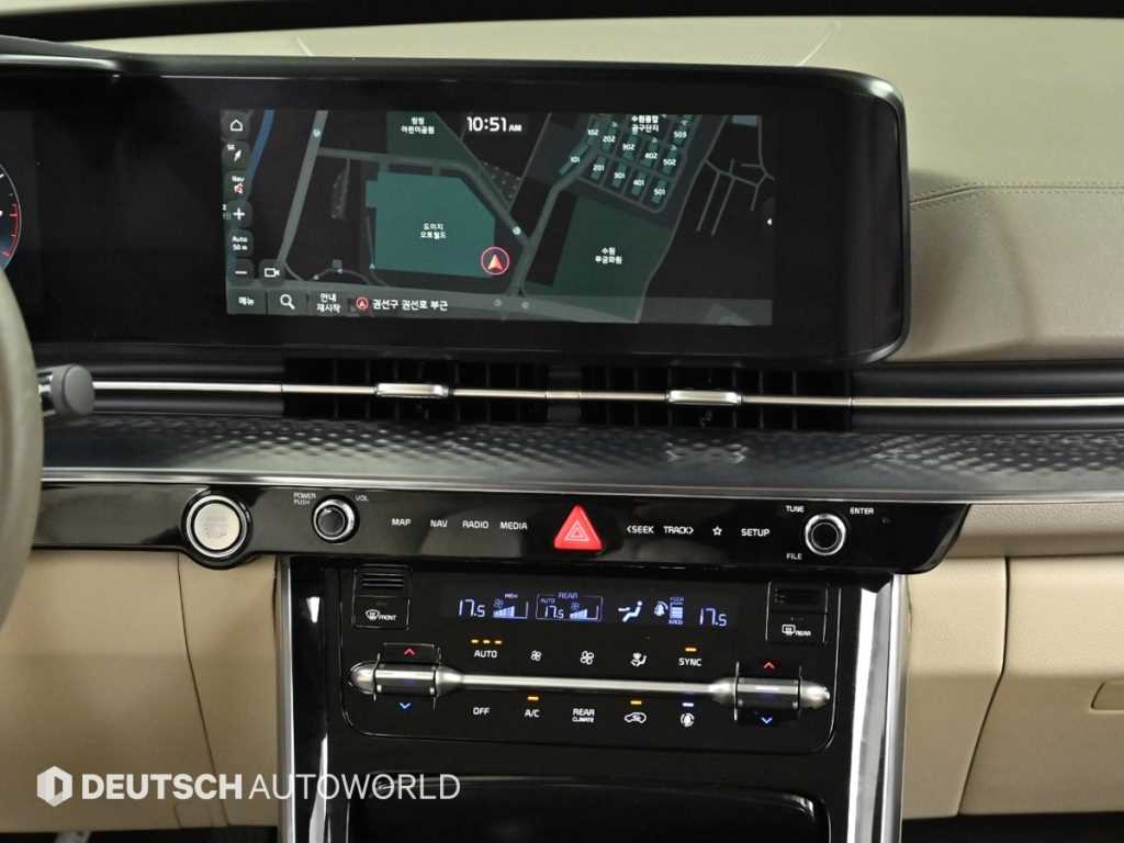 KIA Carnival 2023 - Importación desde Corea - HF Imports Iquique - Foto 14