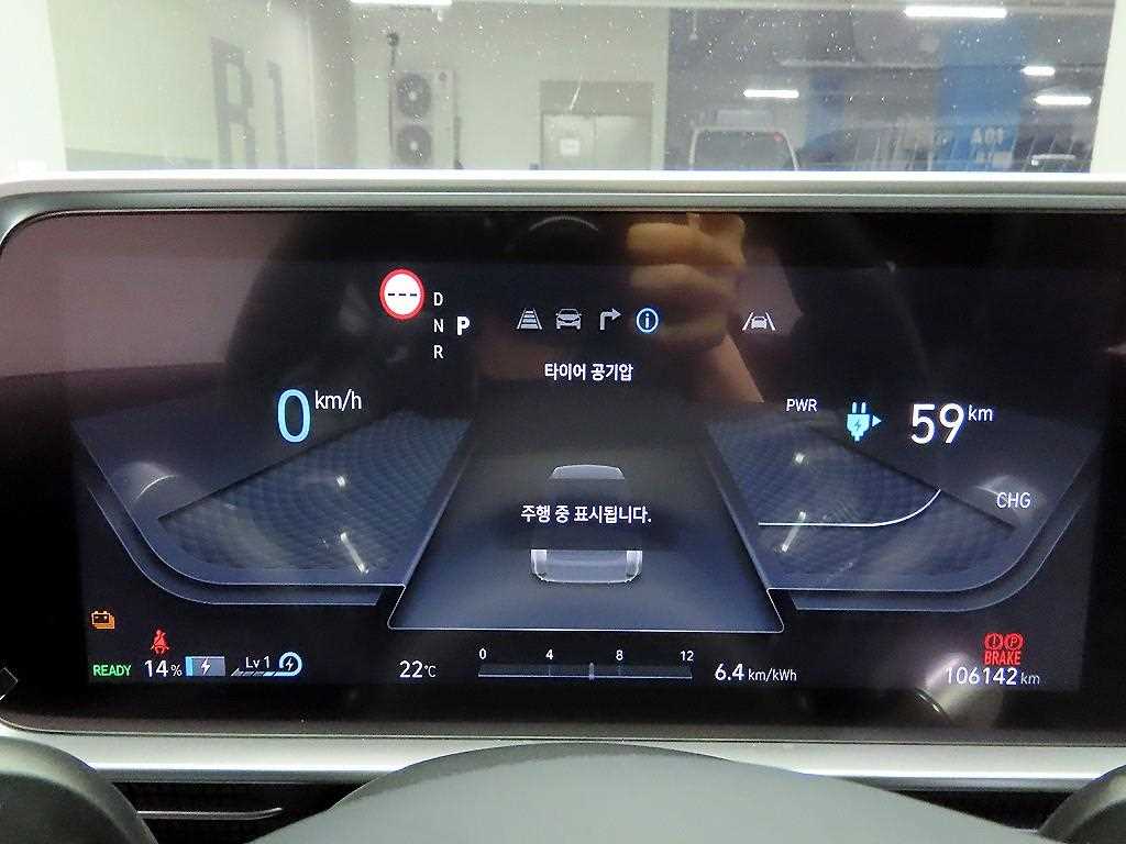 HYUNDAI Ioniq 6 - Vista 8