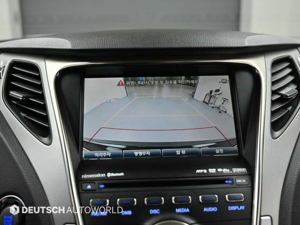 HYUNDAI Grandeur 2011 - Importación desde Corea - HF Imports Iquique - Foto 17