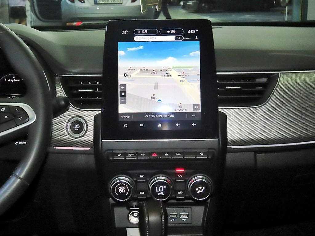 SAMSUNG XM3 2024 Blanco - Importación desde Corea - HF Imports Iquique - Foto 13