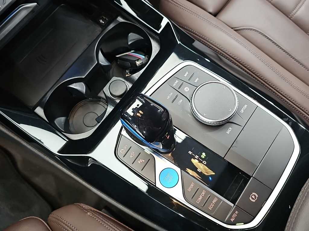 BMW iX3 - Vista 10