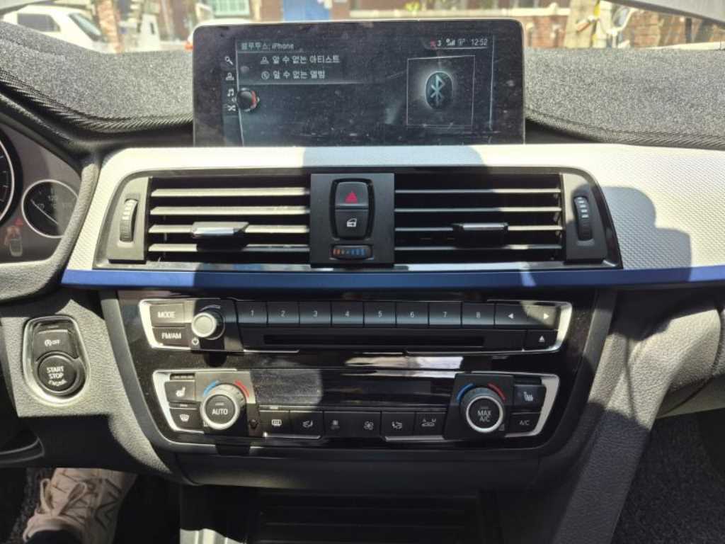 BMW 4 Series - Vista 7
