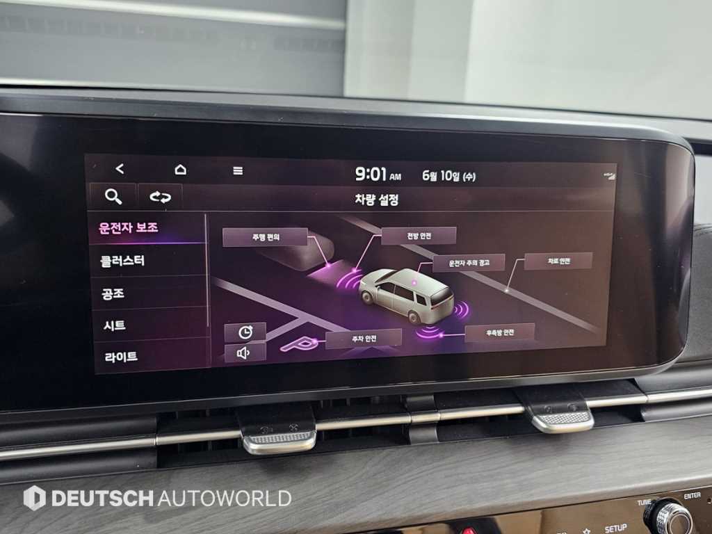KIA Carnival 2022 Blanco - Importación desde Corea - HF Imports Iquique - Foto 19