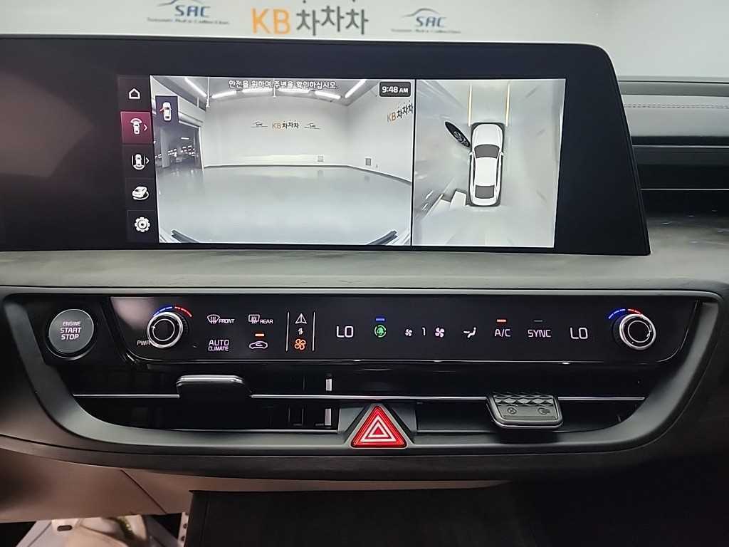 KIA K8 - Vista 10