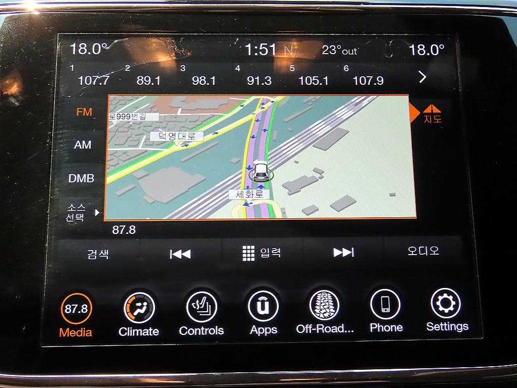 Jeep Cherokee 2019 Negro - Importación desde Corea - HF Imports Iquique - Foto 13