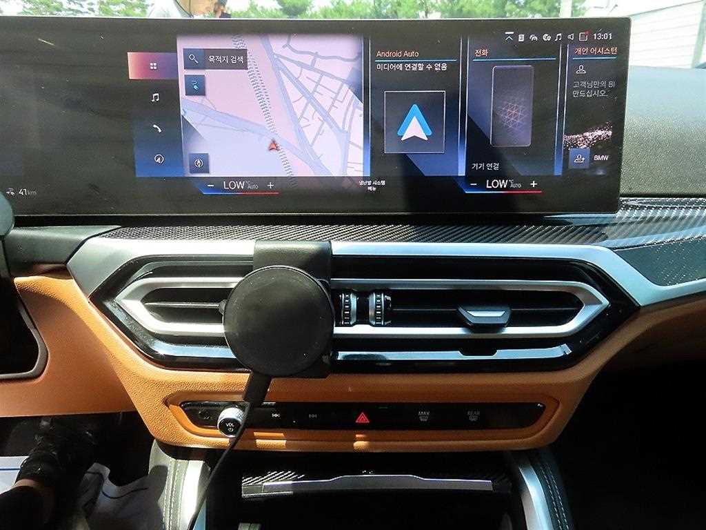 BMW i4 2023 Gris - Importación desde Corea - HF Imports Iquique - Foto 14