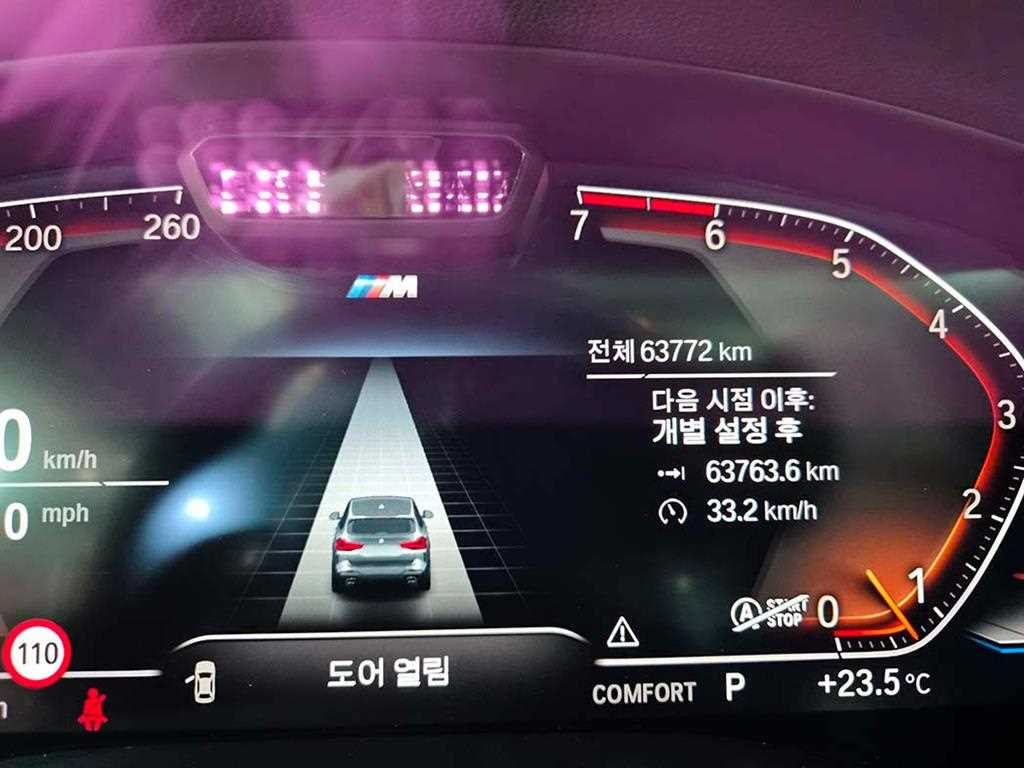 BMW X3 - Vista 9