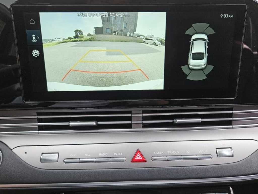 HYUNDAI Grandeur 2020 - Importación desde Corea - HF Imports Iquique - Foto 13