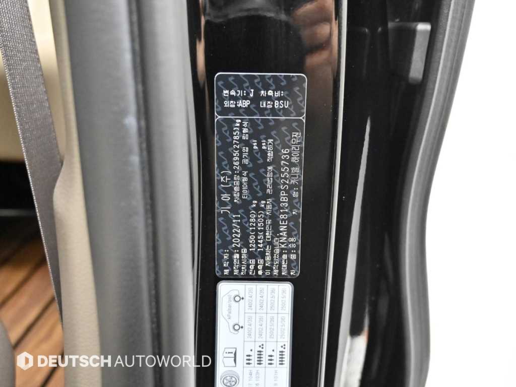 KIA Carnival 2023 - Importación desde Corea - HF Imports Iquique - Foto 20