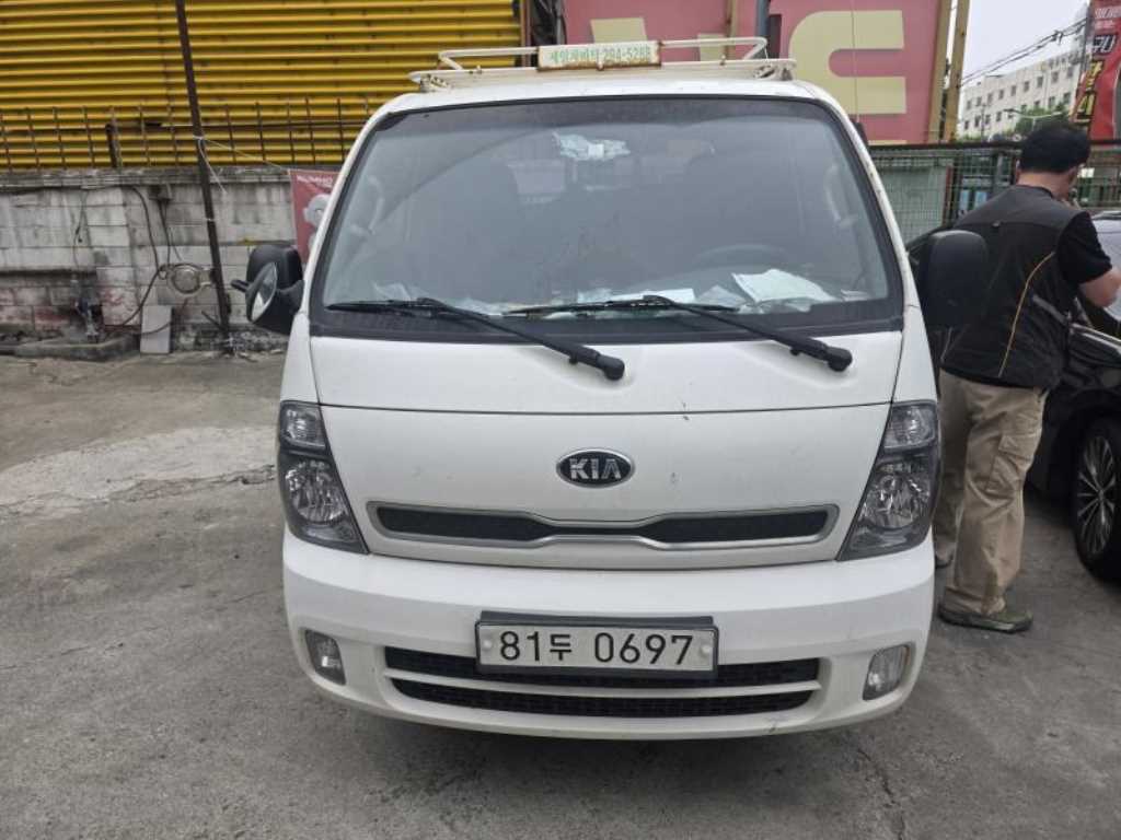 Small Truck Cargo (small) - Vista 5