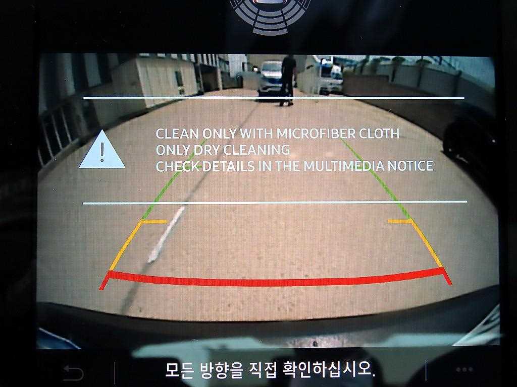 SAMSUNG XM3 2024 Blanco - Importación desde Corea - HF Imports Iquique - Foto 15