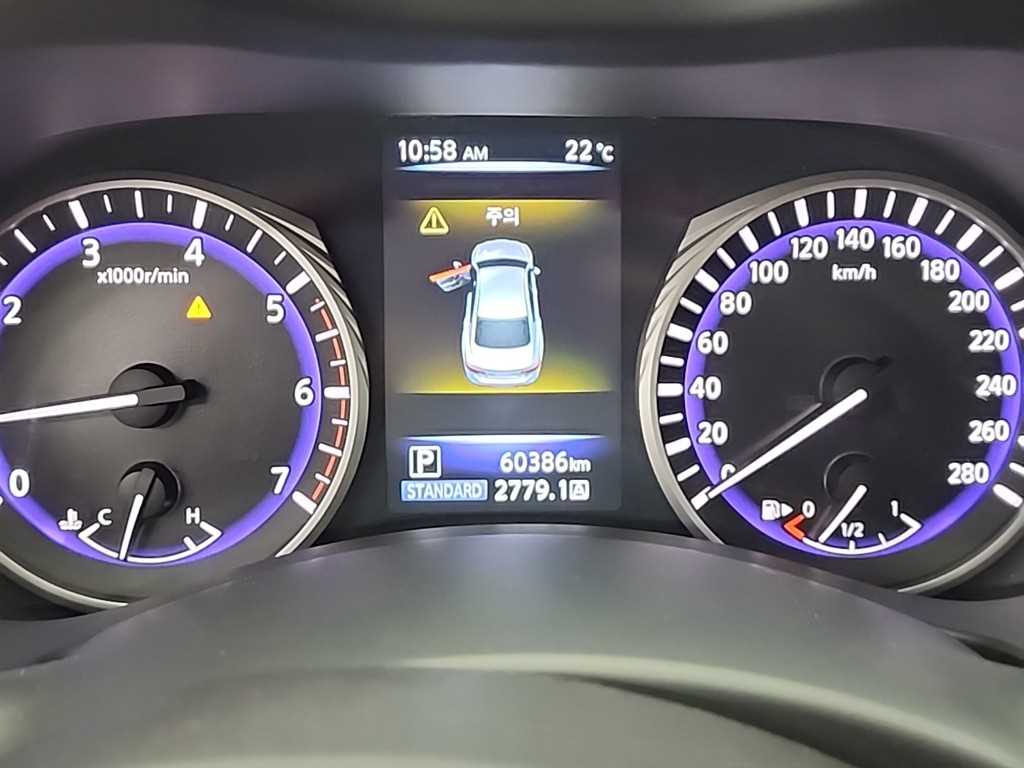 Infiniti Q - Vista 6