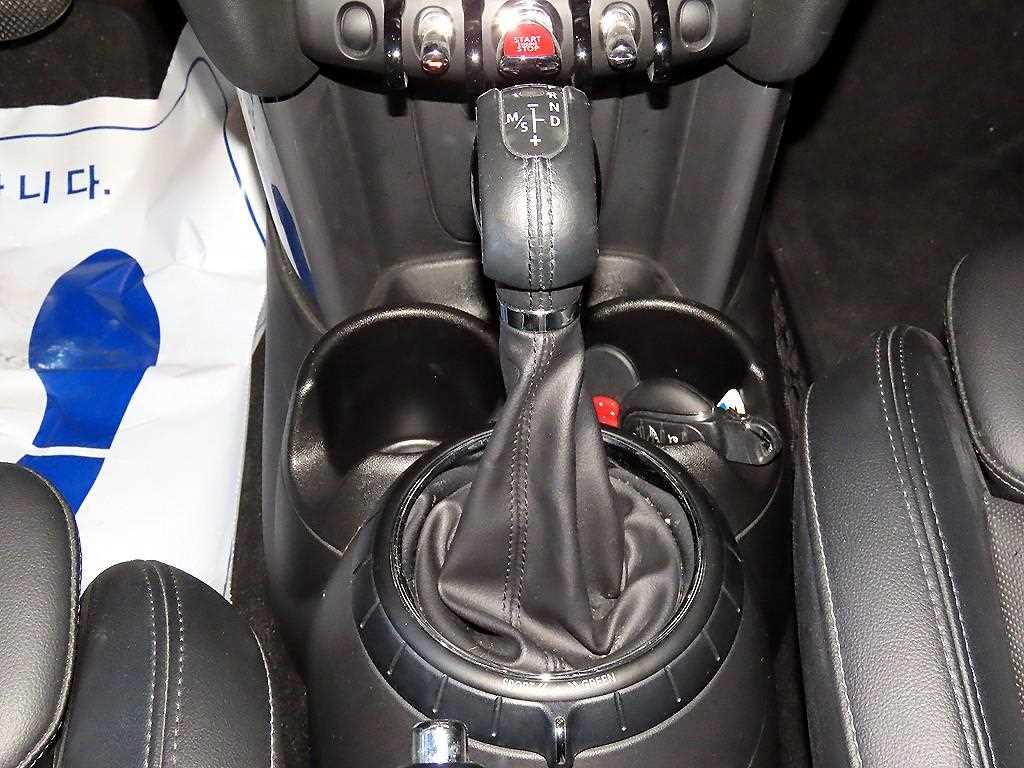 Mini Cooper - Vista 12