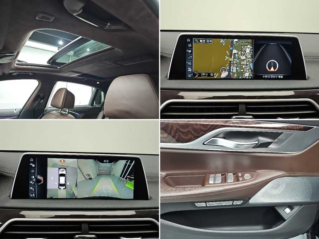 BMW 7 Series 2017 Negro - Importación desde Corea - HF Imports Iquique - Foto 17