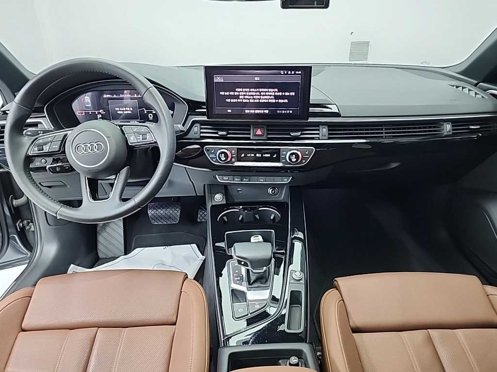 Audi A4 - Vista 7
