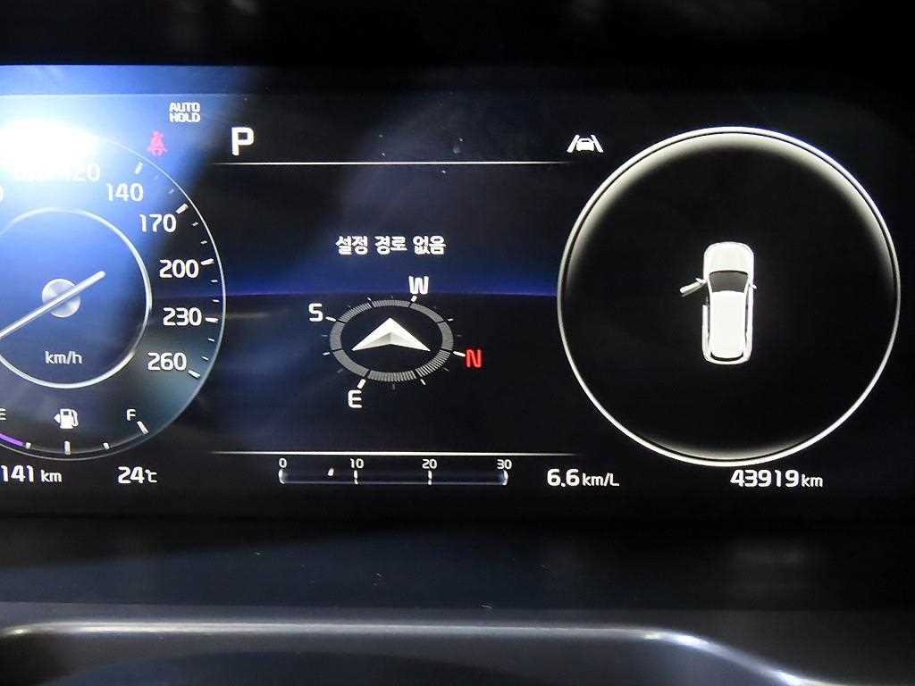 KIA Sorento - Vista 9