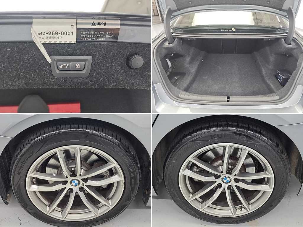 BMW 5 Series 2017 - Importación desde Corea - HF Imports Iquique - Foto 19