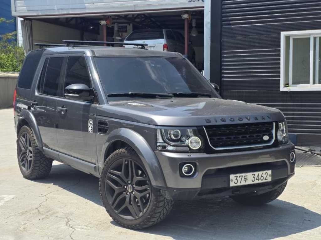 Land Rover Discovery 2013 - Importación desde Corea - HF Imports Iquique - Foto 1