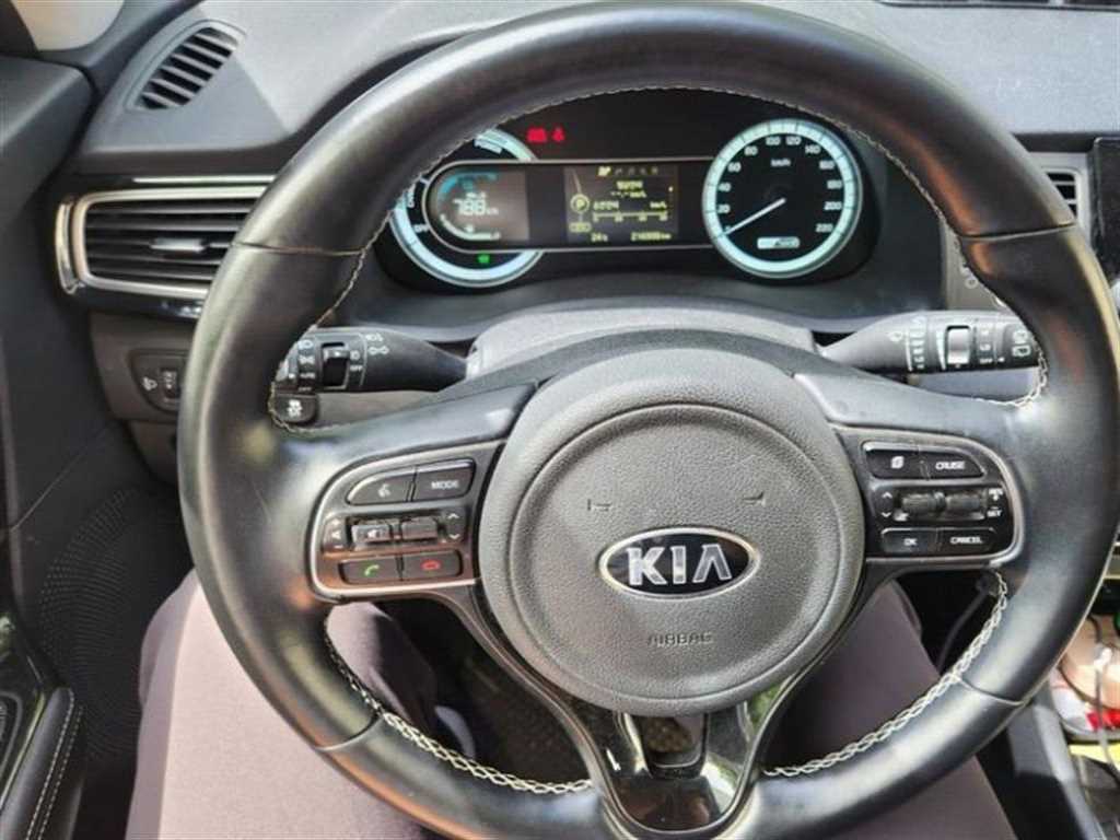 KIA Niro - Vista 7