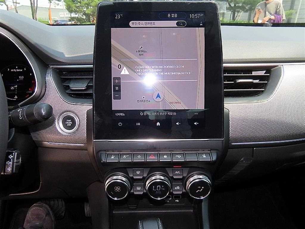 SAMSUNG XM3 2024 Blanco - Importación desde Corea - HF Imports Iquique - Foto 13