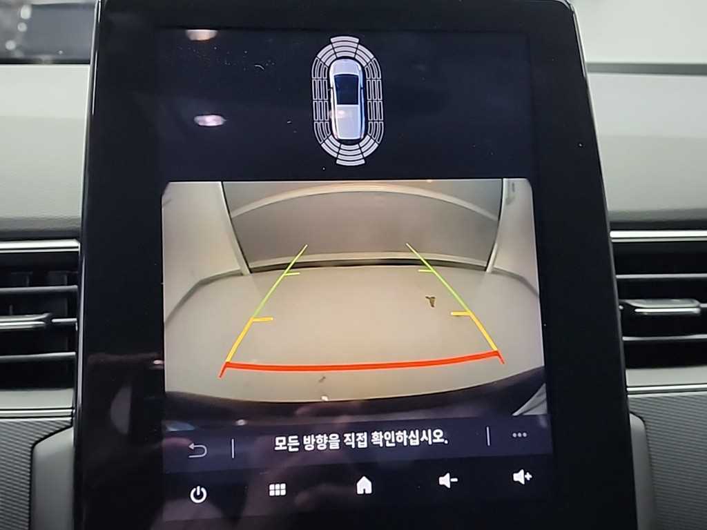 SAMSUNG XM3 2022 Blanco - Importación desde Corea - HF Imports Iquique - Foto 15