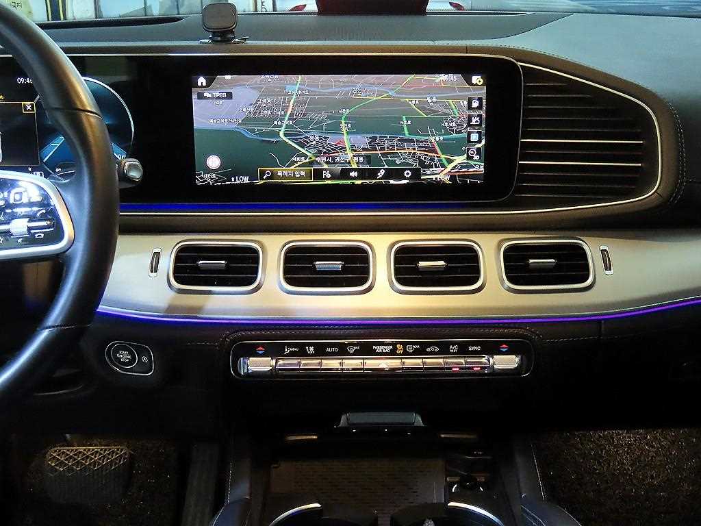 Mercedes Benz GLE Class 2021 - Importación desde Corea - HF Imports Iquique - Foto 13
