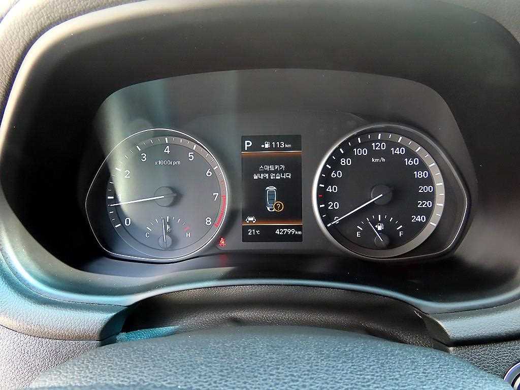 HYUNDAI i30 - Vista 9