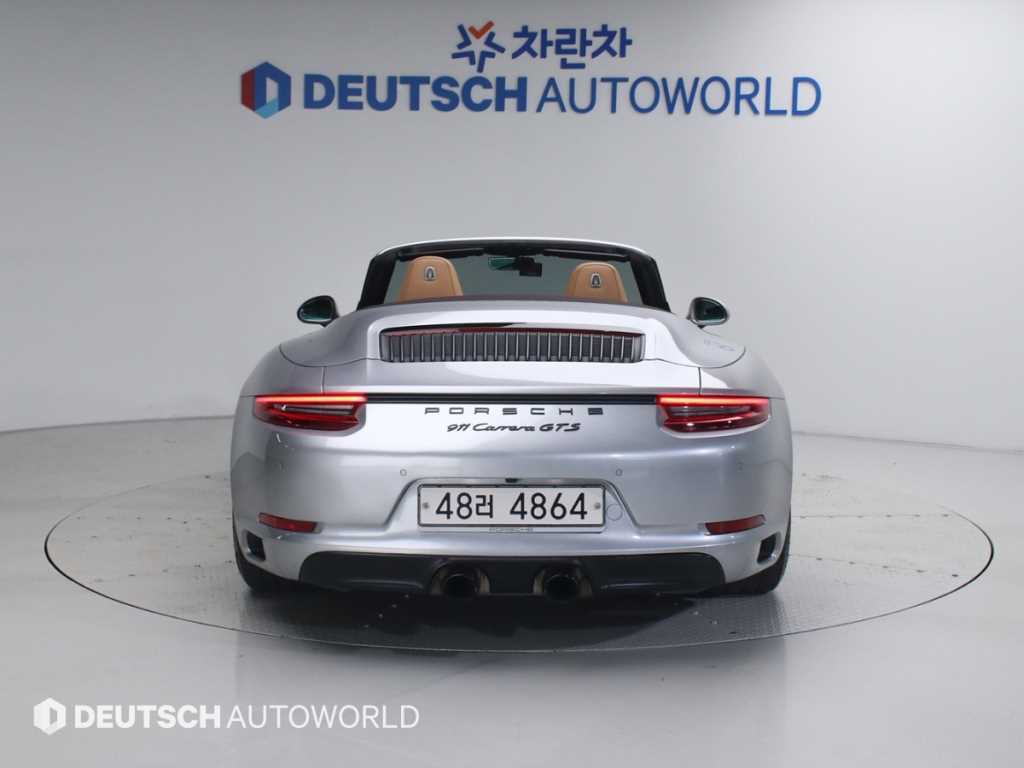 Porsche 911 - Vista 4