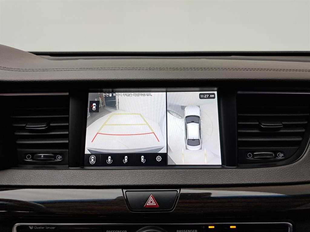 KIA K7 - Vista 12
