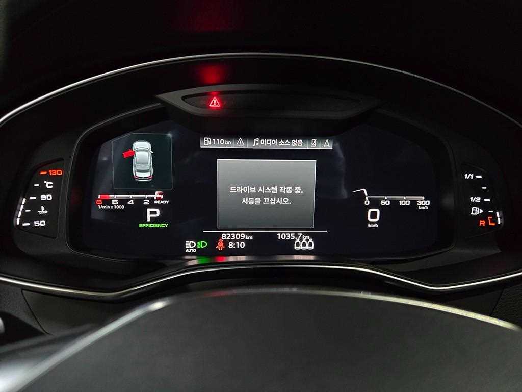 Audi A6 - Vista 11