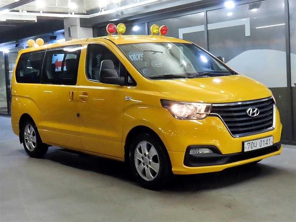 HYUNDAI Starex 2019 Amarillo - Importación desde Corea - HF Imports Iquique - Foto 1
