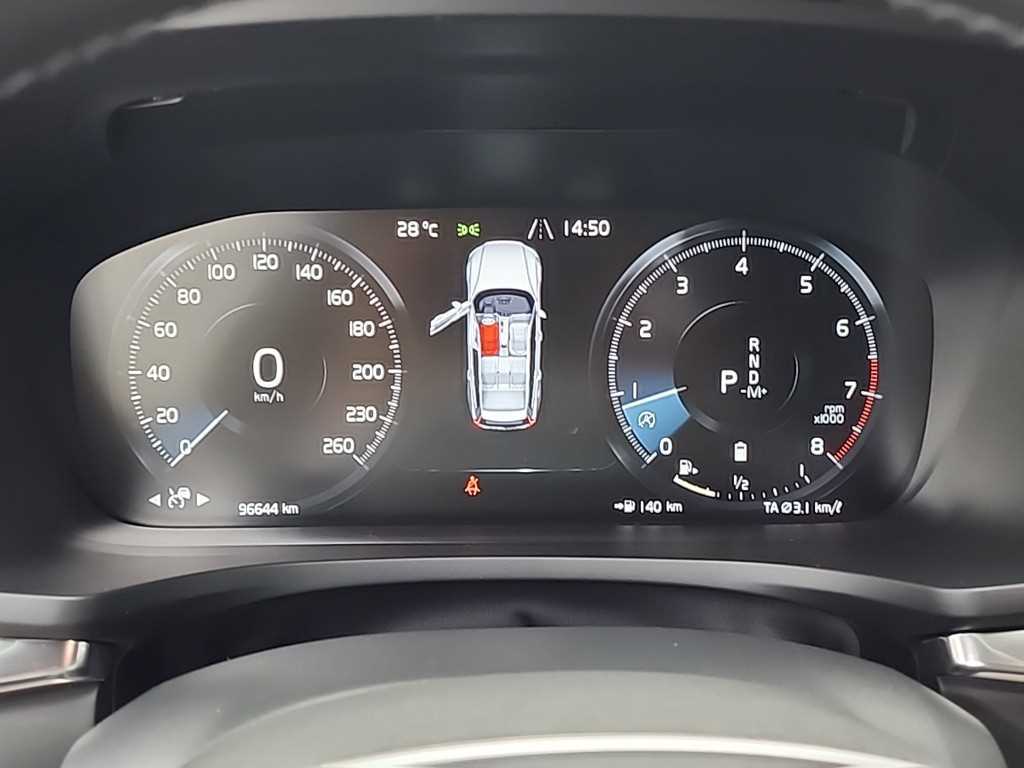 Volvo V60 - Vista 9