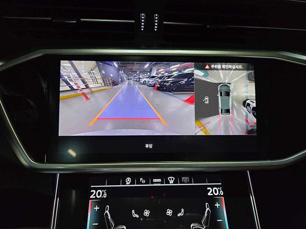 Audi A6 2023 Blanco - Importación desde Corea - HF Imports Iquique - Foto 20