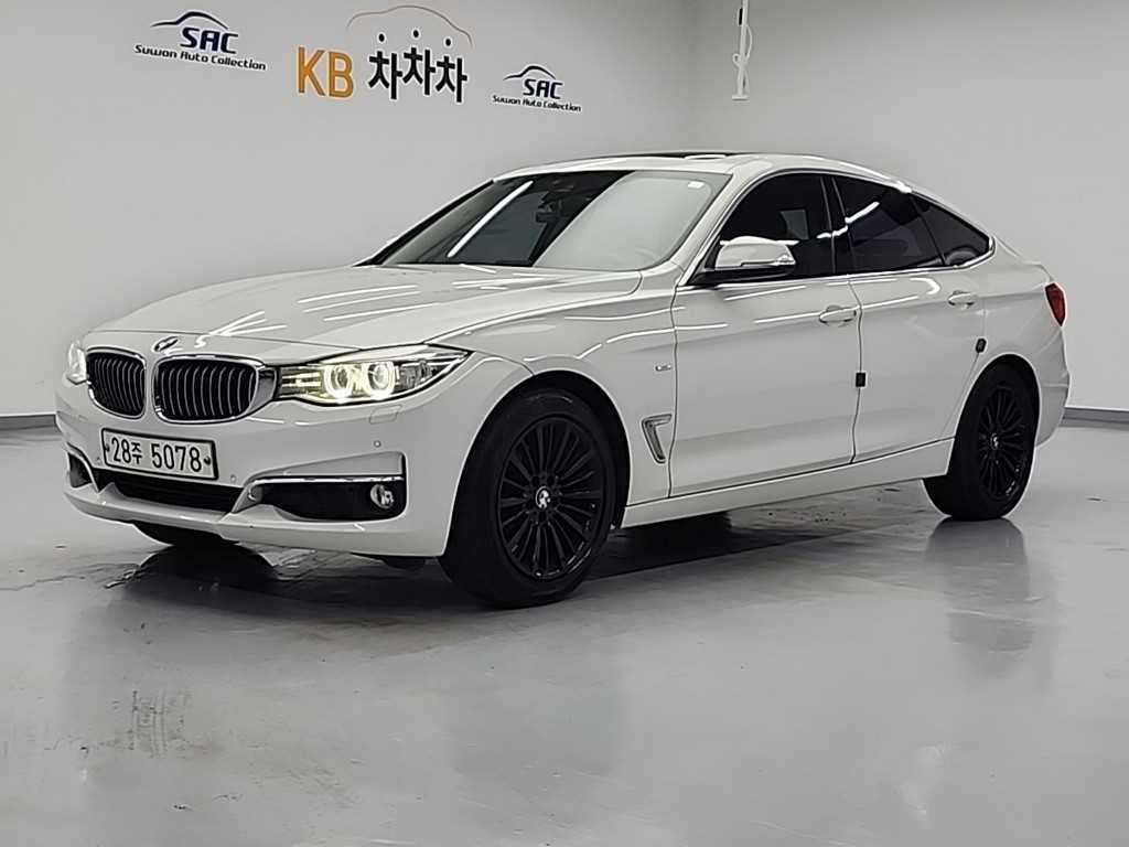 BMW Gran Turismo - Vista 4