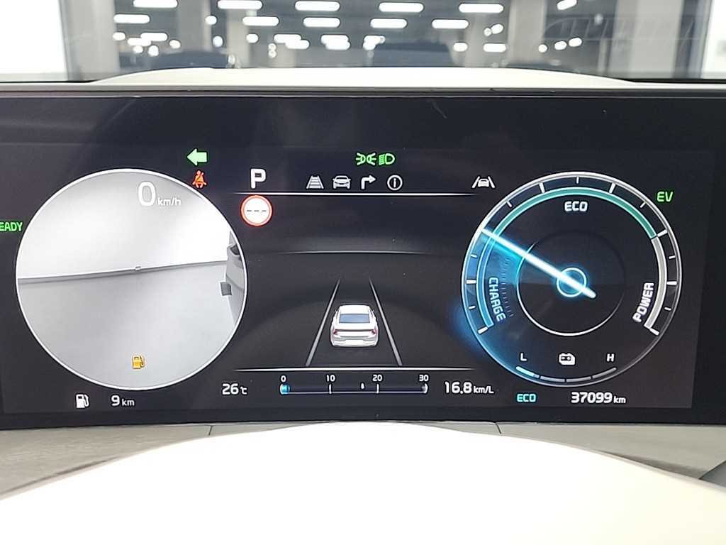 KIA K8 - Vista 7