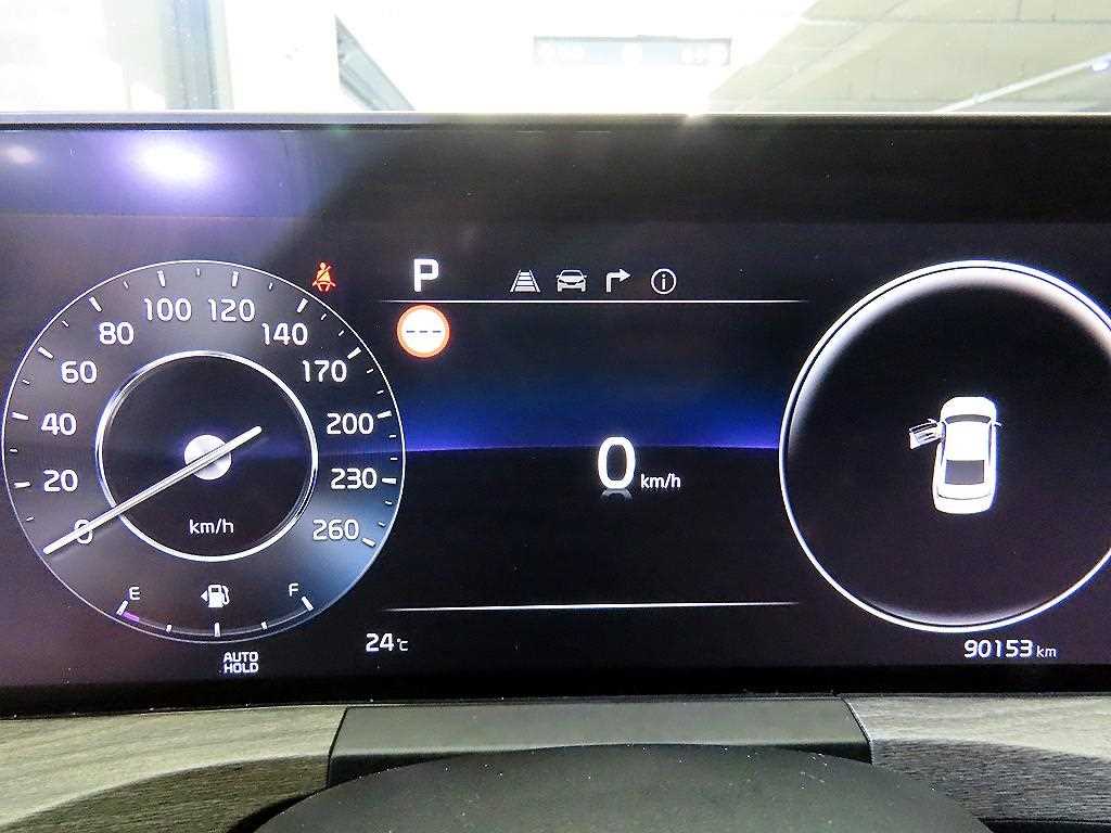 KIA K8 - Vista 9