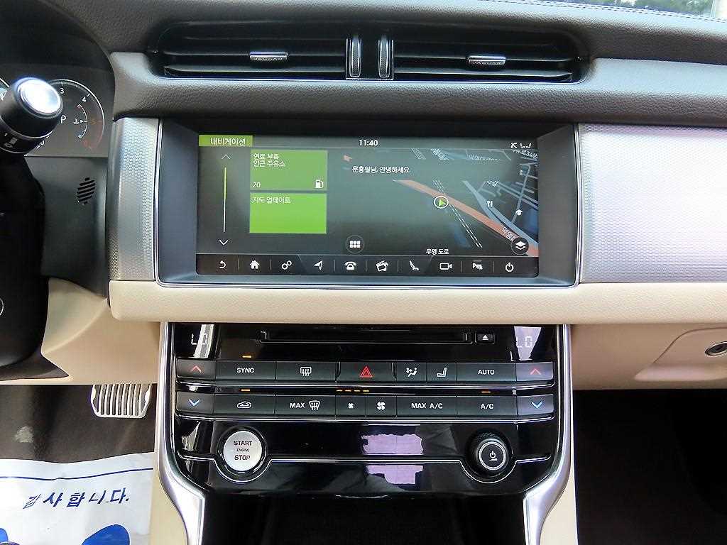 Jaguar XF 2019 Blanco - Importación desde Corea - HF Imports Iquique - Foto 13