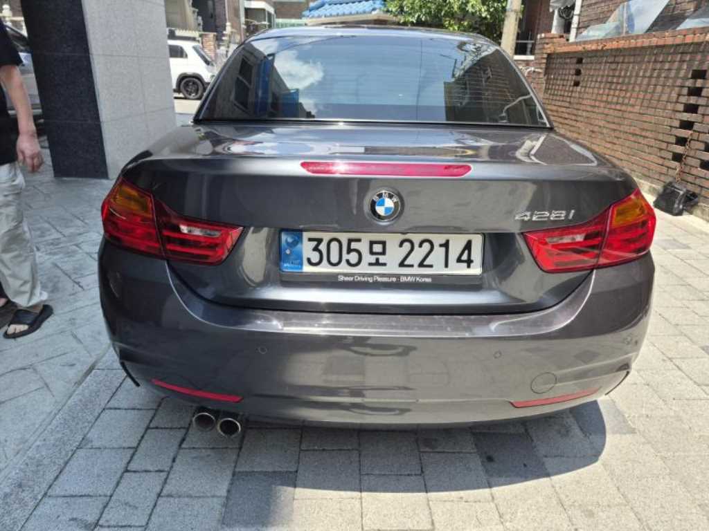BMW 4 Series - Vista 3