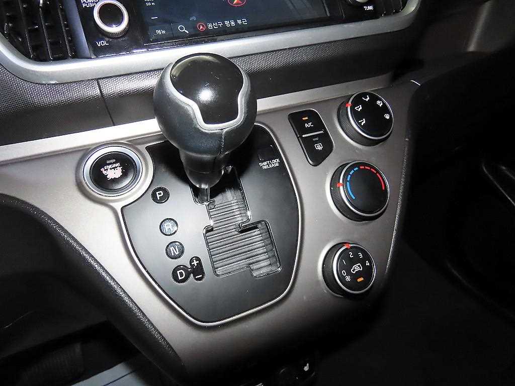 KIA Ray - Vista 12