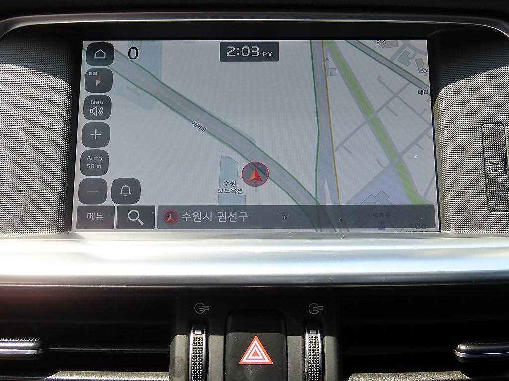 KIA K5 2019 - Importación desde Corea - HF Imports Iquique - Foto 15