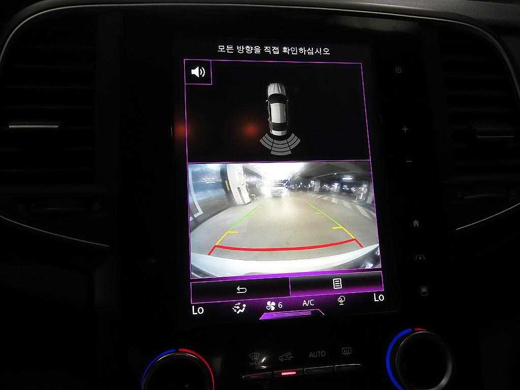SAMSUNG SM6 2016 - Importación desde Corea - HF Imports Iquique - Foto 16
