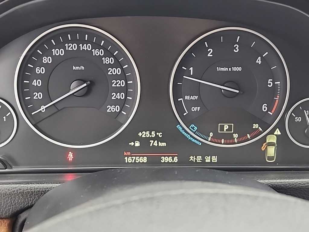 BMW Gran Turismo - Vista 6