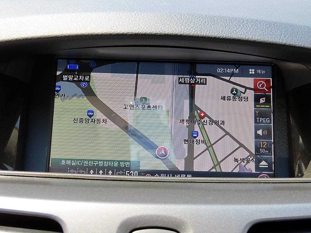 SAMSUNG SM5 2014 Blanco - Importación desde Corea - HF Imports Iquique - Foto 16
