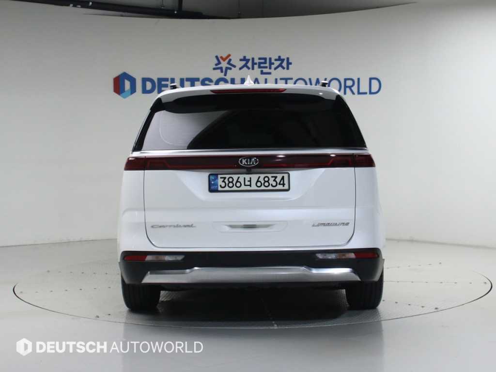 KIA Carnival - Vista 4