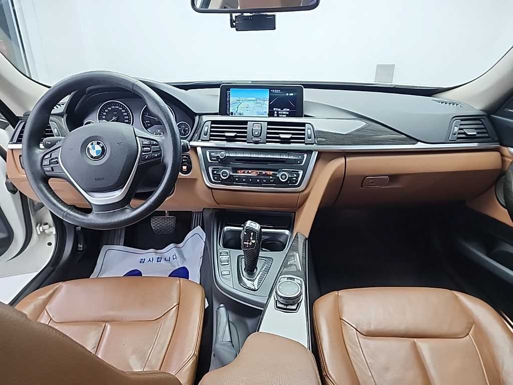 BMW Gran Turismo - Vista 7
