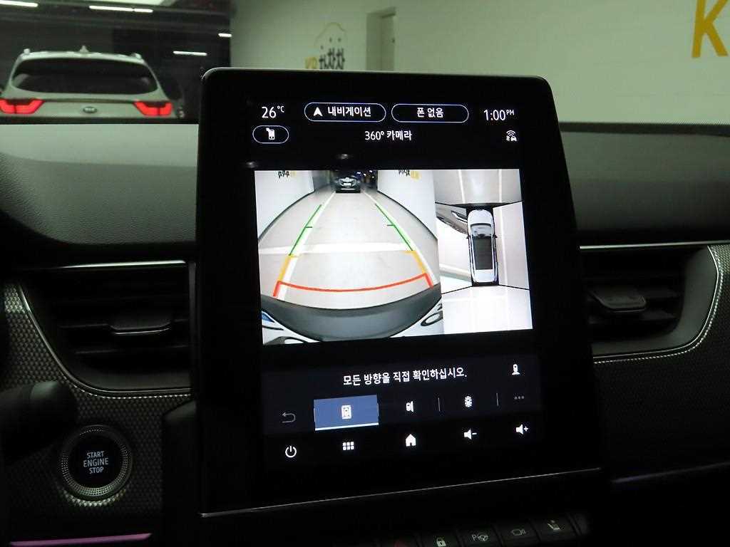 SAMSUNG Arkana 2025 Gris - Importación desde Corea - HF Imports Iquique - Foto 13