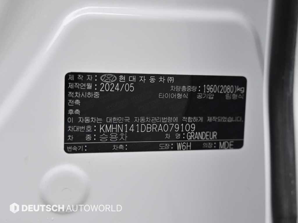 HYUNDAI Grandeur 2024 Blanco - Importación desde Corea - HF Imports Iquique - Foto 20